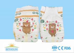Quality Custom SAP Super Absorbing Performance Baby Disposable Nappies Diaper wholesale