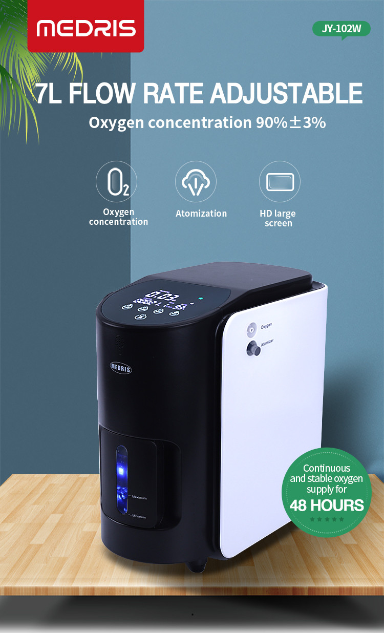 Continuous Stable Medical Oxygen Concentrator 7L Household Oxygen Generator