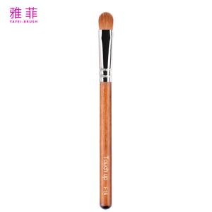 Quality F15 Single Eyeshadow Brush Sable Hair Smudge Brush Customize Logo 100% Checked wholesale