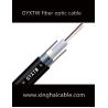 Buy cheap best quality 12 core single mode GYXTW fiber optic cable from wholesalers