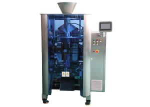 Quality Double Motor Vffs Packaging Machine wholesale