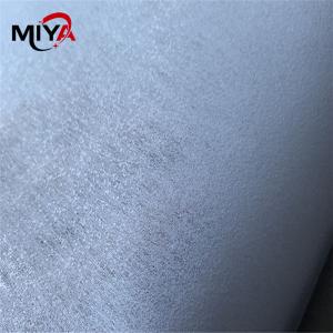 Quality 1025H Embroidery Backing Fabric wholesale