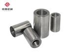 Straight Stainless Steel Rebar Couplers Metal Bushing Sleeve ISO9001