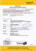 HIPILOT(SHENZHEN) INTELLIGENT AIR EQUIPMENT CO., LTD Certifications