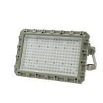 Street Shop Explosion Proof Led Flood Light For Parking Lot Garage Glare Shield