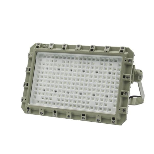 Street Shop Explosion Proof Led Flood Light For Parking Lot Garage Glare Shield