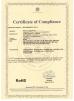 NOMO GROUP CO LIMITED Certifications
