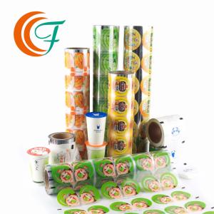 Quality High Barrier Heat Sealing Films Plastic Film Roll Food Grade Flexible Packaging Printing wholesale