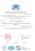 GUANGDONG TOUPACK INTELLIGENT EQUIPMENT CO., LTD Certifications