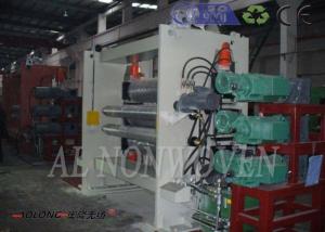 Quality Cross / Line Non Woven Fabric SS PP Spunbond Machine With GSM 15~250g wholesale