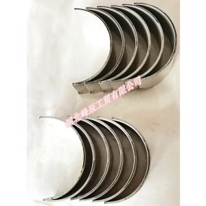 Quality Dongfeng/Dcec Kinland Engine Parts Auto parts for Truck Connection Rod Bearing C3966244/50661 wholesale