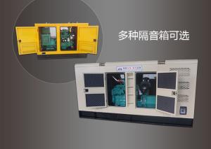Quality Industrial Kta50-G3 Engine Cummins Diesel Generators 1000kw 1250kVA wholesale