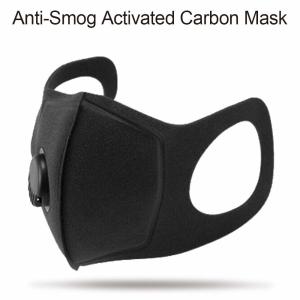 Quality Hypoallergenic PM2.5 Face Mask , Tasteless Anti Pollution Face Mask wholesale