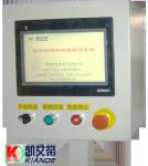 Busbar Automatic Inspection Line/Busbar Production Equipment Insulation testing