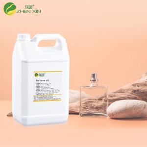 Quality Brand Pure Fragrance Oil Concentration Perfume Fragrance Oil wholesale