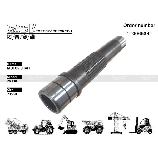 Steel Excavator Hydraulic Piston Rod 2047884 ZX330-3 Excavator Travel Motor