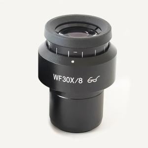 Quality Diopter adjustment eyepiece ocular lenses focusing eyepieces wholesale