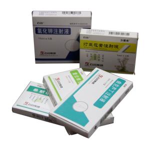 Quality Medicine 300gsm - 350gsm Folded Paper Boxes With Security Code wholesale