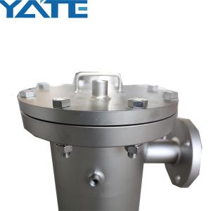 Quality Steel Inline Basket Filter Strainer Perforated wholesale