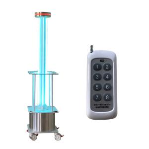 Quality Disinfection 253.7nm UV Sterilization Light 100uW/Cm Illumination wholesale