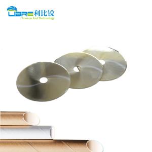 Quality Tungsten Carbide Circular Slitter Blades For Paper Straw Cutting 100x15x0.3mm wholesale