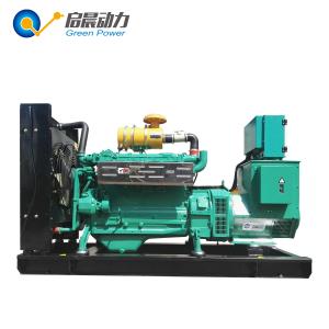 Quality CNG LNG natural gas generator 80kw 100kva wholesale
