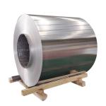 Aluminum Coil Roll 0.2mm 0.7mm Thickness 1050 1060 1100 2mm 5052 4047 Aluminum
