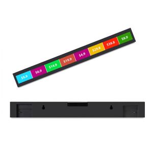 Quality 500cd/m2 Stretched Bar LCD Display wholesale