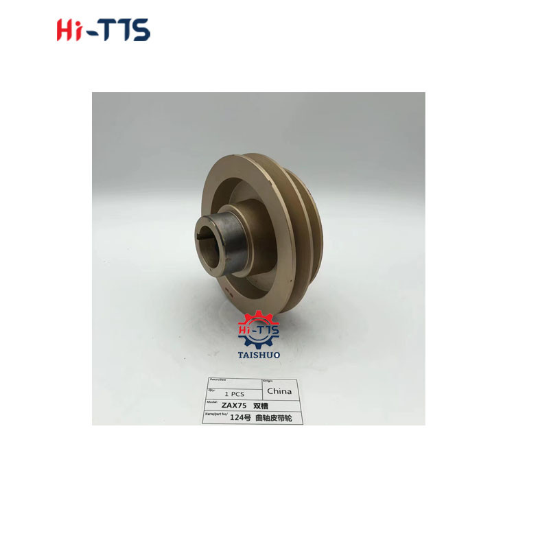 ZAX75 Wheel Loader Engine Crankshaft Pulley