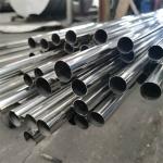 Seamless Bright Anneal Pickled Steel Fluid Pipe Decorative Welded Polished 300mm