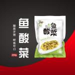 Semi Processed Chinese Preserved Vegetables Mustard For Sauerkraut Fish