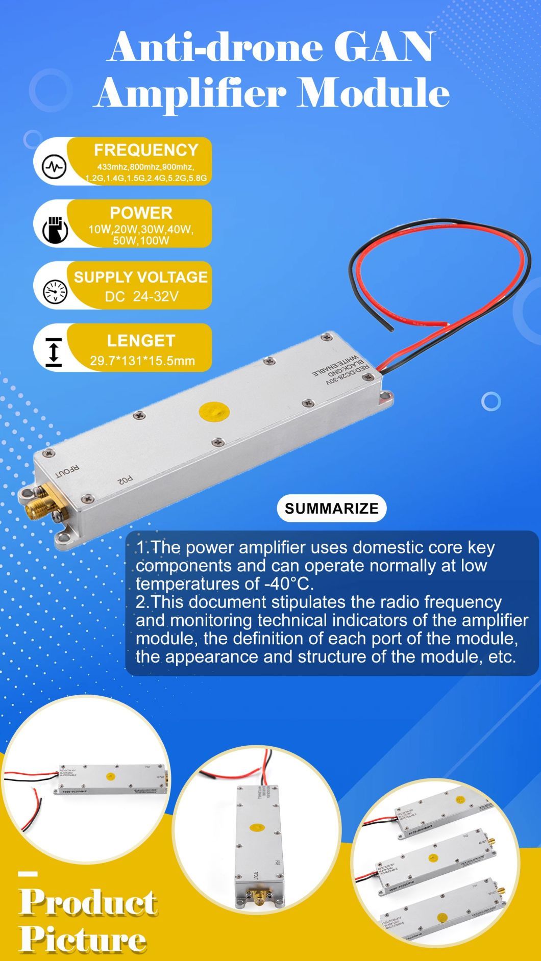 800MHz 720-880MHz 30W GaN Anti-Module for Anti Drone System Autel Anti Fpv C-Uas Mavic 3 Autel Fpv Ua Poland RF Module