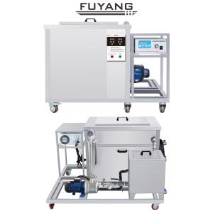 Quality Cold Water Ultrasonic Engine Parts Cleaner Quick Clean 40khz 264l wholesale