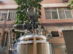 SUS304 Cosmetic Vacuum Emulsifying Machine Cream Oil Mixing Machine