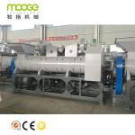 500-5000kg/H Glass Bottle Label Remover Machine 30kw PET Bottle Label Remover