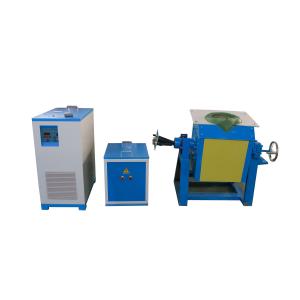 Quality Small Melting Furnace LSZ-15 KW/1-3kg wholesale