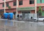 50TPH Water Treatment System / Industrial Water Purification Equipment With
