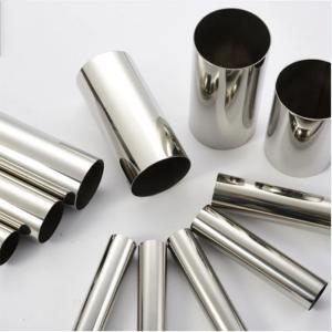 Quality 2b Polishing Stainless Steel Decorative Pipe Cold Rolled 201 202 310S 904L 409 wholesale
