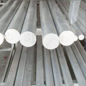 Quality Aluminum billet 6060 6061 7075 aluminum rod 8mm 20mm aluminum round rod square rod wholesale