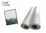 Resin Coated Eco Solvent Media 240gsm Glossy Photographic Paper Inkjet Photo