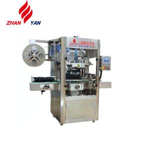 Quality Round Bottle Automatic Sleeve Labeling Machine wholesale