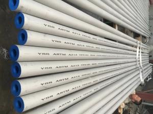 DIN 1.4958 Alloy 800h Pipe , ASTM B407 Welded Cold Drawn Seamless Tube