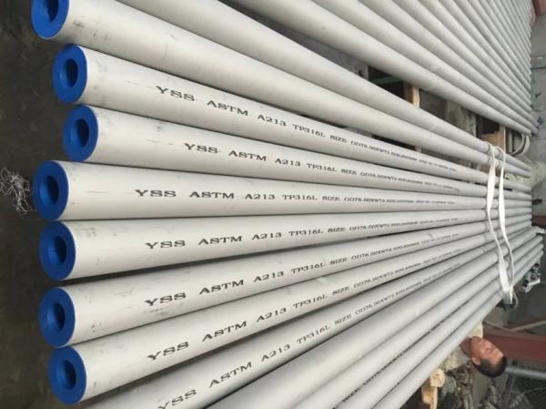 Cheap DIN 1.4958 Alloy 800h Pipe , ASTM B407 Welded Cold Drawn Seamless Tube for sale