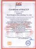 Baoji Hongyuan Bio-technology Co., Ltd Certifications