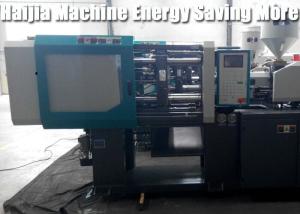 Quality Automatic Hydraulic PVC Pipe Fittings Manufacturing Machine Lower Power Consumption wholesale