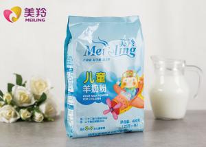 Quality Baby Children MCT Formulated DHA Powdered Goat Milk wholesale