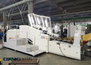 Quality B400 Model China Best Sales Roll Fed Square Bottom Paper Bag Bag Making Machine 200pcs/Min wholesale