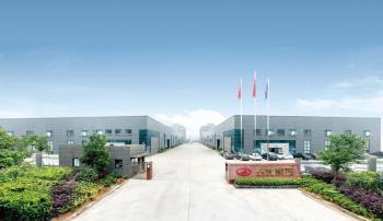 Hangzhou dongcheng image techology co;ltd