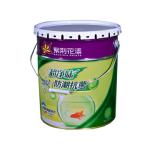 Semi Automatic Paint Bucket Making Machine For 400mm Can