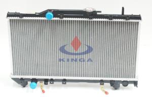 Quality 1640011580 / 1640011581 / 1640015590 , car toyota carina radiator 1992 , 1993 , 1994 AT 190 wholesale